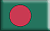 গণপ্রজাতন্ত্রী বাংলাদেশ