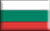 български