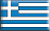 ελληνικά